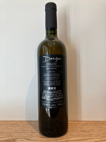 Damijan Podversic Malvasia 2019 / ダミアン・ポドヴェルシッチ マルヴァジーア