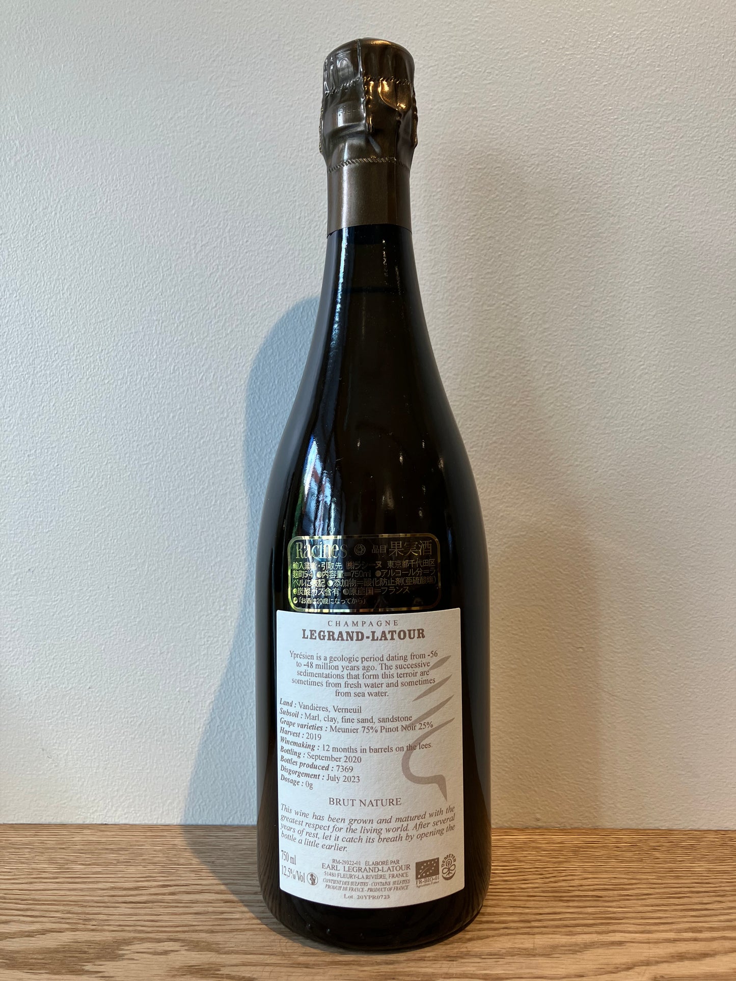 【購入条件付き】Legrand Latour Brut Nature Yprésien NV (2019) / ルグラン・ラトゥール ブリュット・ナチュール イプレジアン