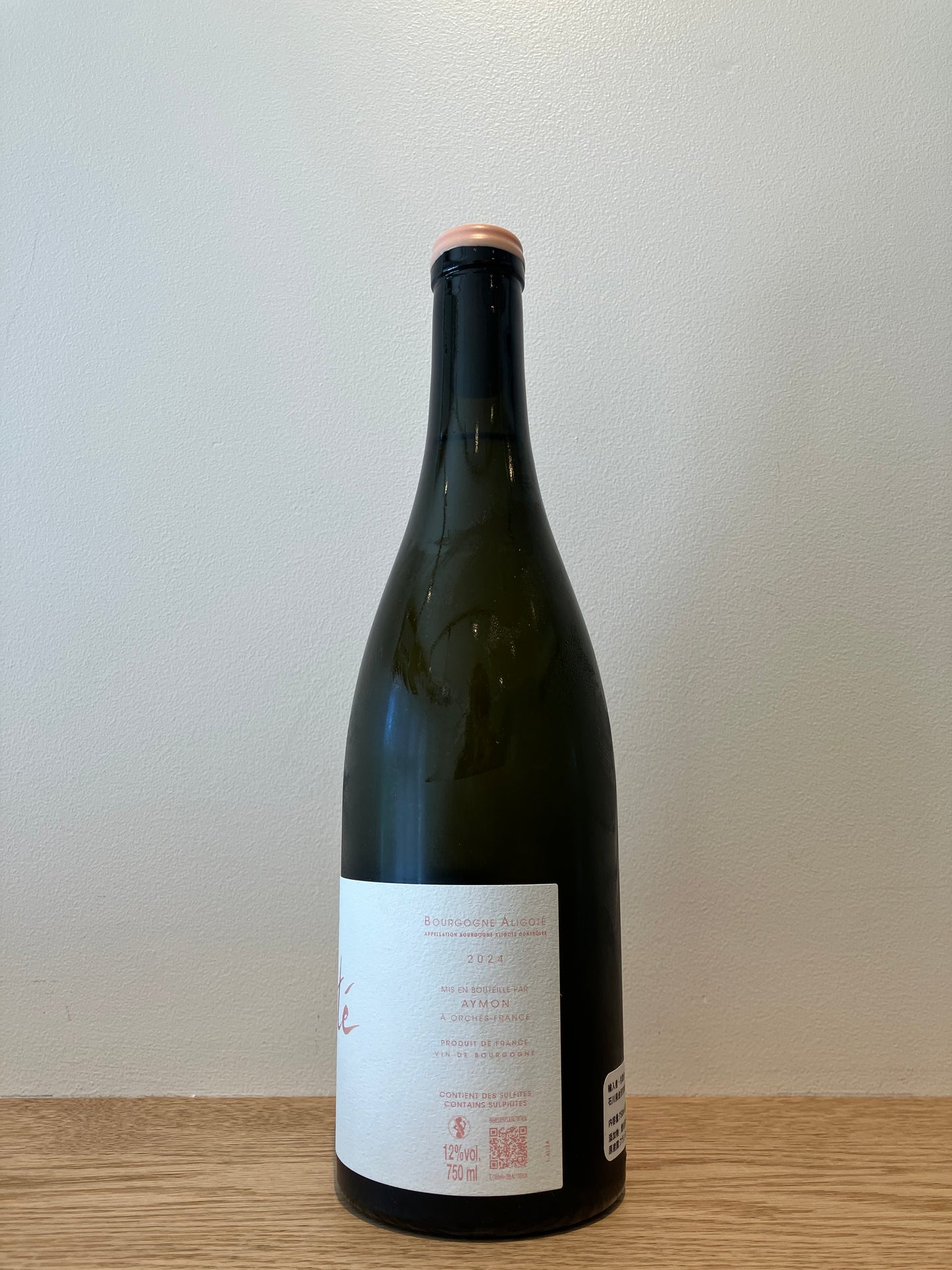 AYMON BOURGOGNE ALIGOTÉ 2024 / エモン ブルゴーニュ・アリゴテ