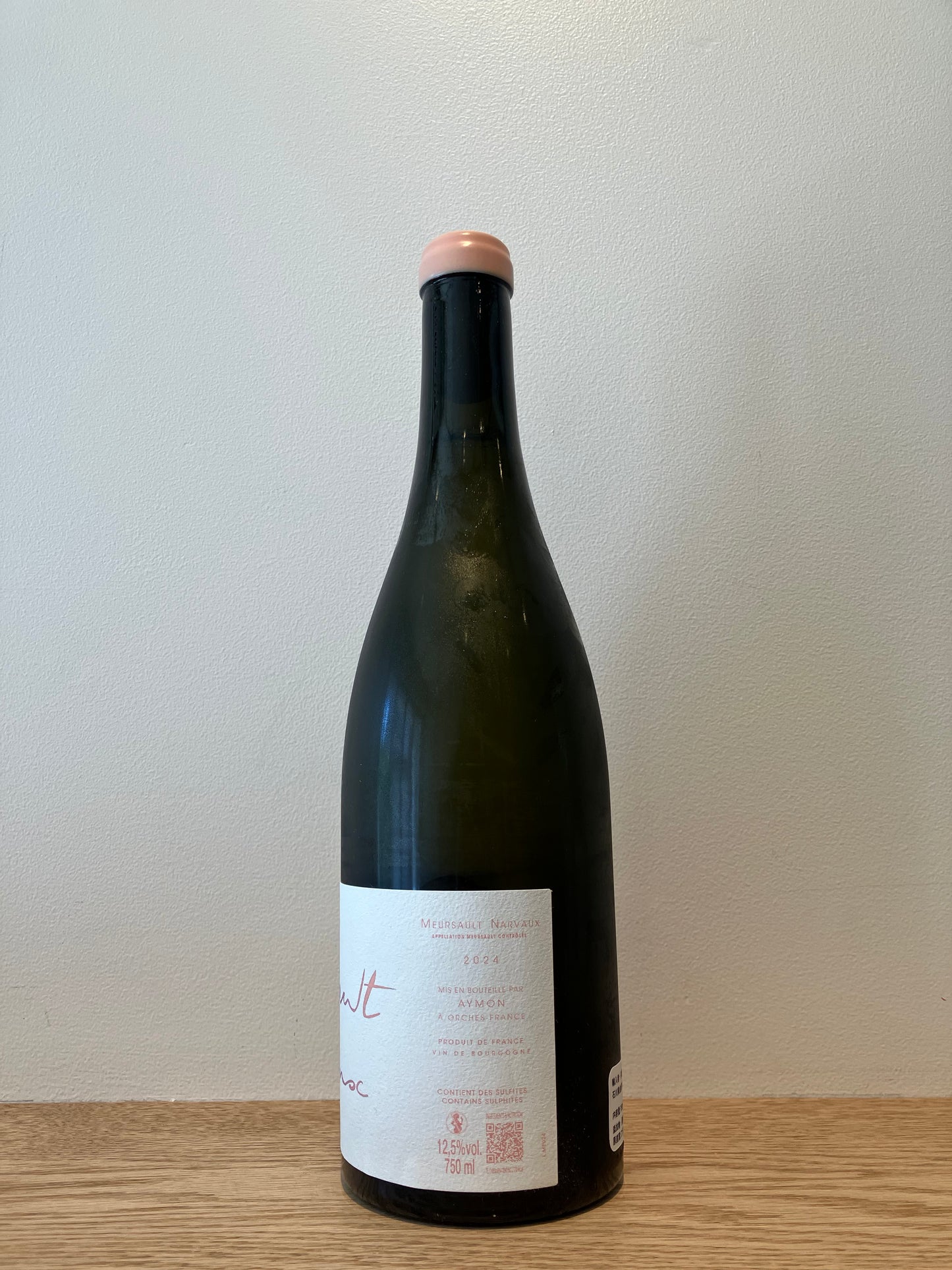 AYMON Meursault Les Narvaux 2024 / エモン ムルソー レ・ナルヴォー