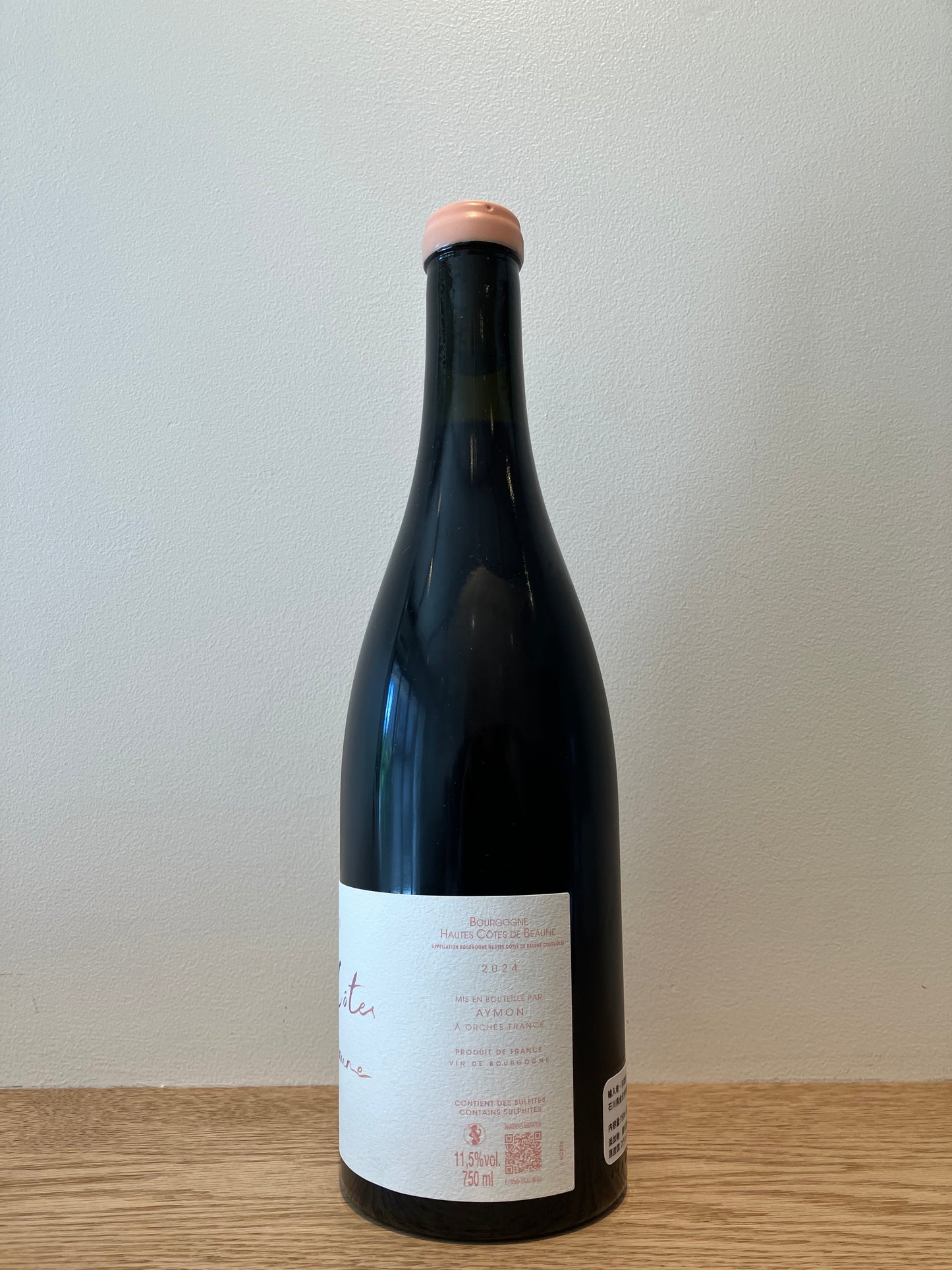 AYMON BOURGOGNE HAUTES COTES DE BEAUNE 2024 / エモン ブルゴーニュ・オート・コート・ド・ボーヌ