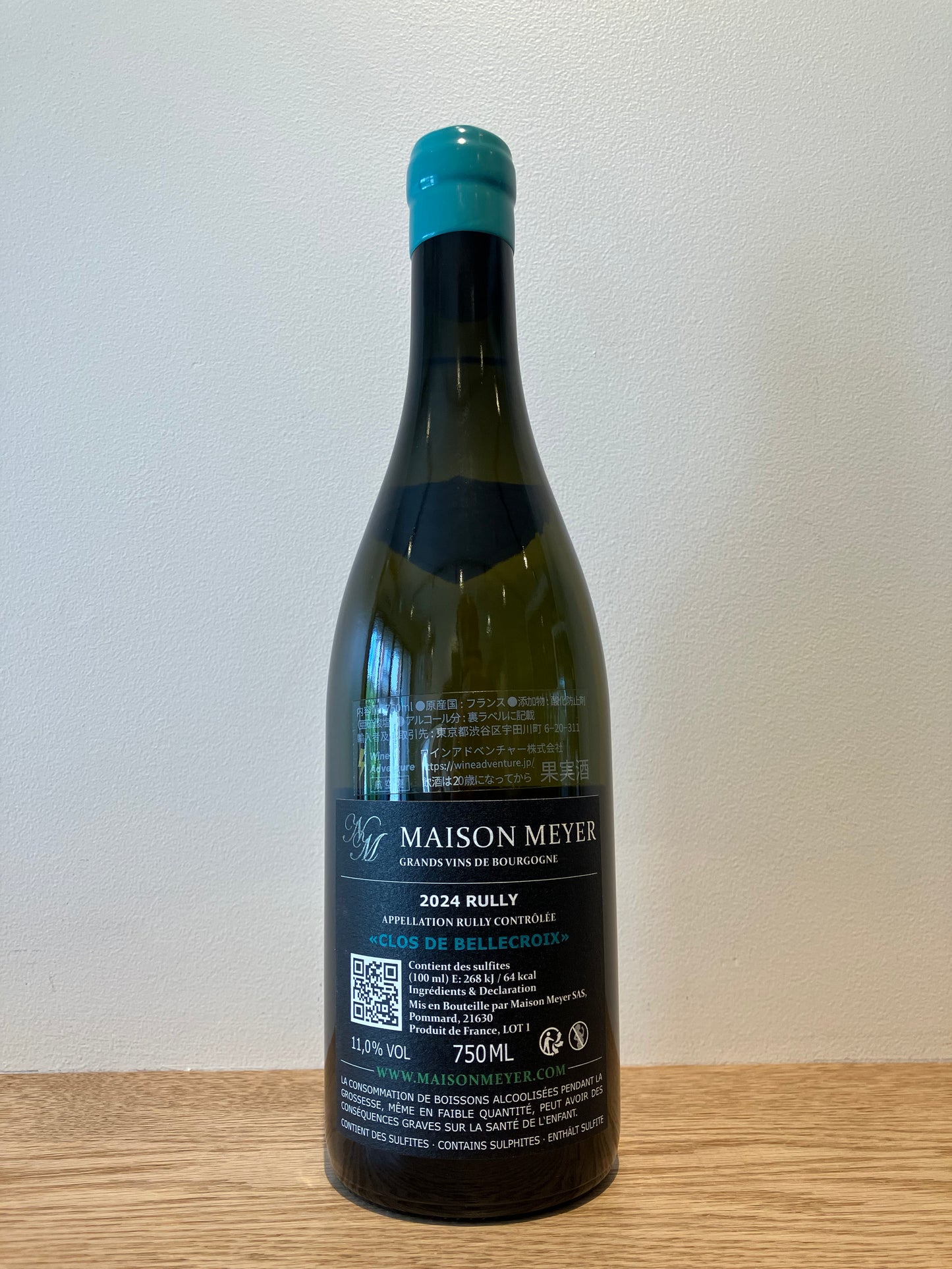 【購入条件付き】Maison Meyer Rully Village Blanc "Clos de Bellecroix" 2024 / メゾン・メイヤー リュリー・ヴィラージュ・ブラン クロ・ドゥ・ベルクロワ