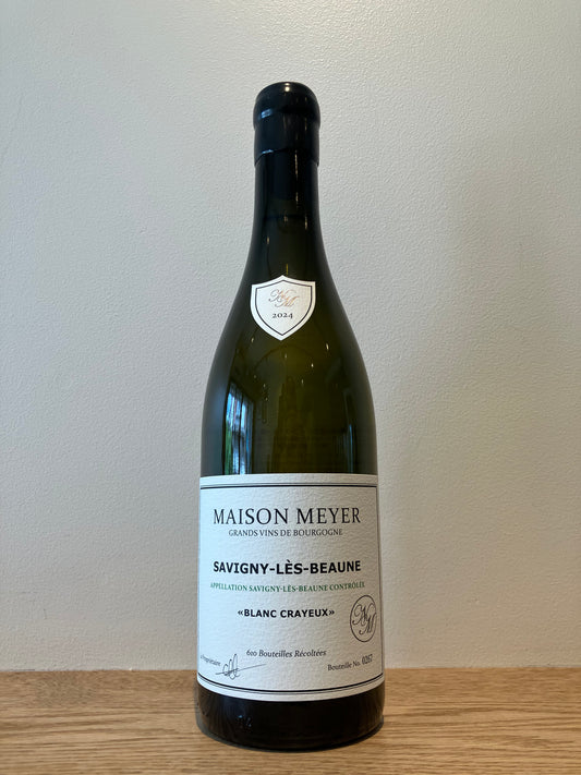 【購入条件付き】Maison Meyer Savigny-lès-Beaune Villages Blanc "Blanc Crayeux" 2024 / メゾン・メイヤー サヴィニー・レ・ボーヌ ヴィラージュ・ブラン ブラン・クレイユー