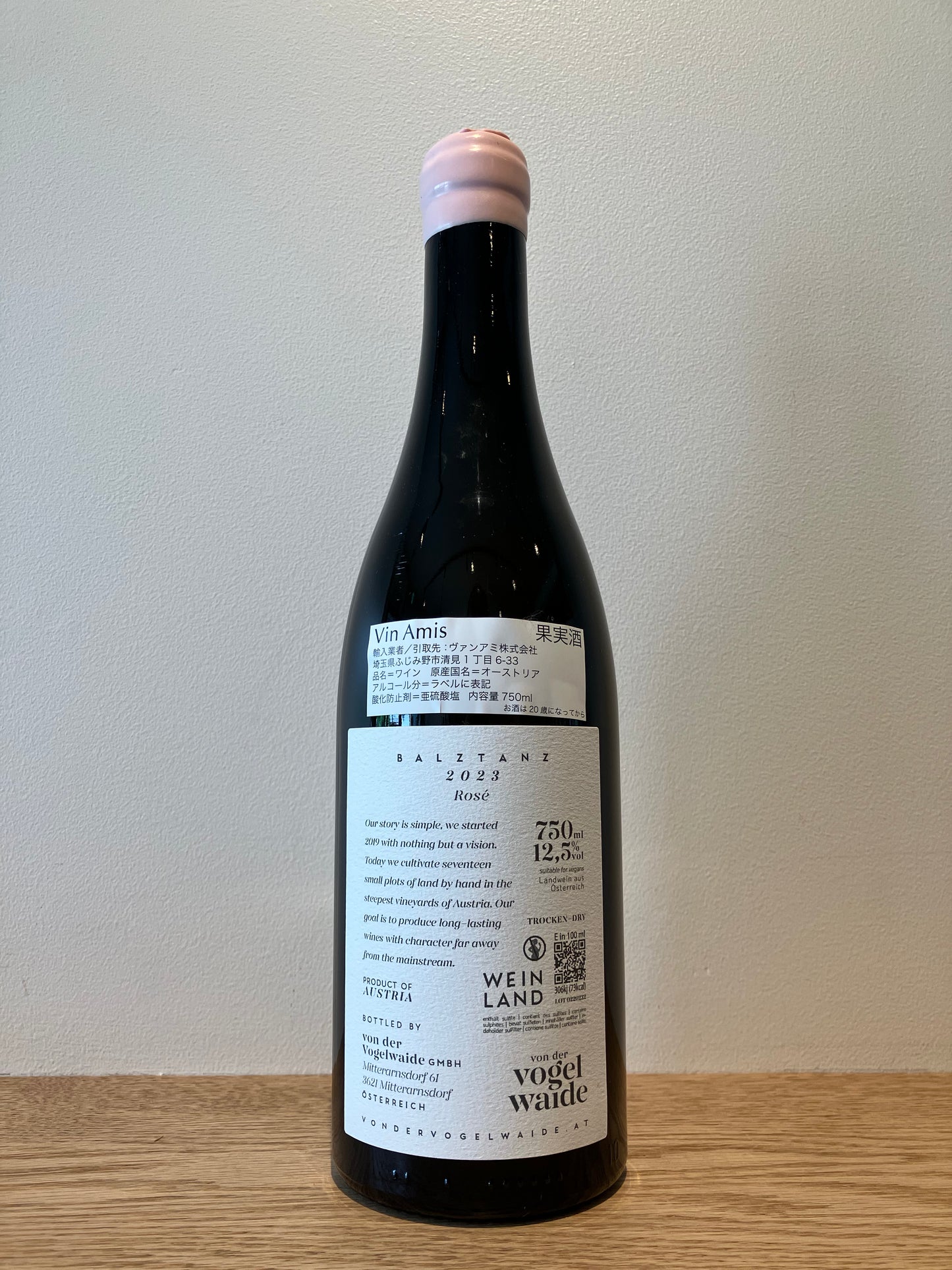 von der Vogelwaide Baltztanz Rosé 2023 / フォン・デア・フォーゲルヴァイデ バルツタンツ・ロゼ