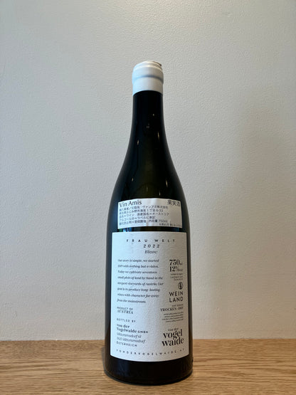 von der Vogelwaide Frau Welt Blanc 2022 / フォン・デア・フォーゲルヴァイデ フラウ・ヴェルト・ブラン
