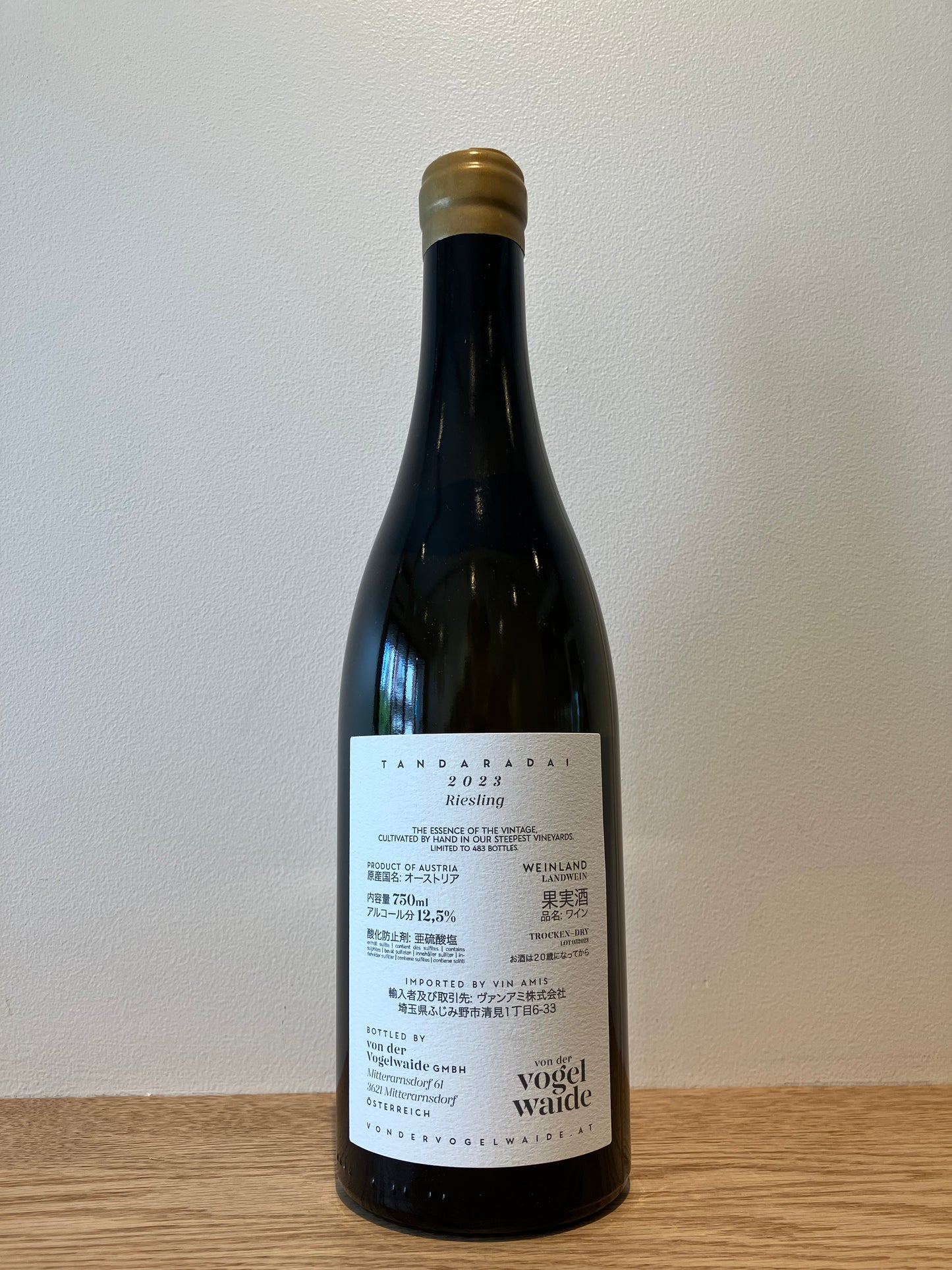 von der Vogelwaide Tandaradai Riesling 2023 / フォン・デア・フォーゲルヴァイデ タンダラダイ・リースリング