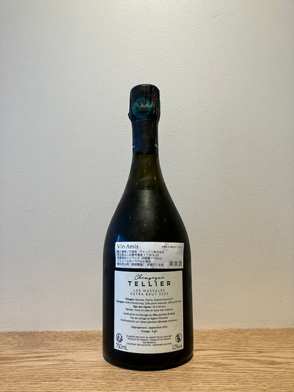 Champagne Tellier Les Massales Extra Brut NV (2022) / シャンパーニュ・テリエ レ・マッサル・エクストラ・ブリュット