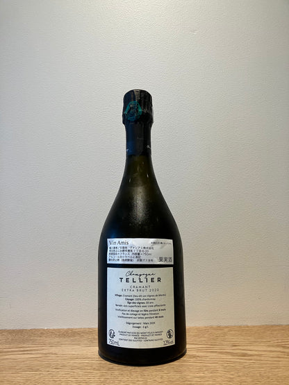 Champagne Tellier Cramant Grand Cru Blancs des Blanc Extra Brut NV (2020) / シャンパーニュ・テリエ クラマン・グラン・クリュ・ブラン・ド・ブラン・エクストラ・ブリュット