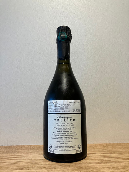 Champagne Tellier Les Conardins Meunier Extra Brut NV (2021) / シャンパーニュ・テリエ レ・コナルダン・ムニエ・エクストラ・ブリュット