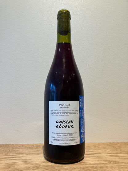 L’Oiseau Rôdeur Bagatelle 2023 / ロワゾー・ロドゥール バガテル