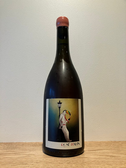 L'éther Créatif Rosé Malin 2023 / レテール・クレアティフ ロゼ・マラン