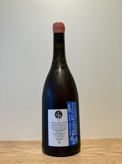 L'éther Créatif Rosé Malin 2023 / レテール・クレアティフ ロゼ・マラン
