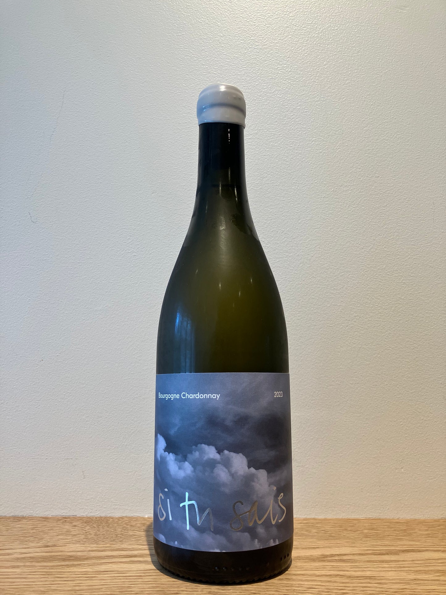 【購入条件付き】Si Tu Sais Bourgogne Chardonnay 2023 / シ・トゥ・セ ブルゴーニュ・シャルドネ
