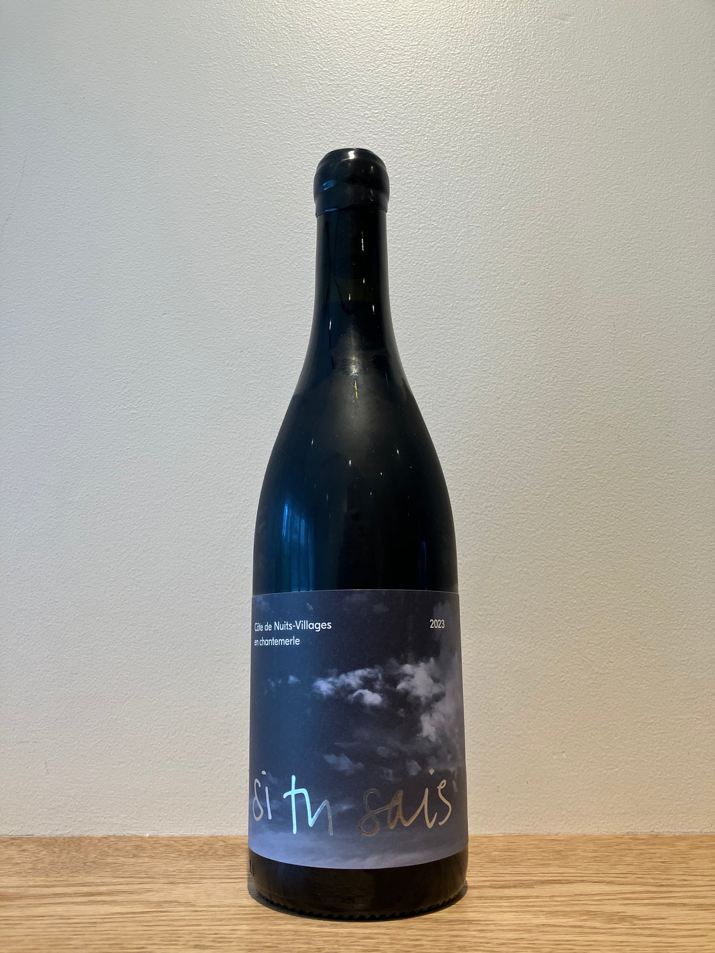 【購入条件付き】Si Tu Sais Côte de Nuits-Villages En Chantemerle 2023 / シ・トゥ・セ コート・ド・ニュイ・ヴィラージュ・アン・シャントメルル