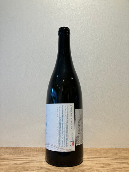 Jaroslav Osička Pinot Gris 2022 / ヤロスラブ・オセチカ ピノ・グリ
