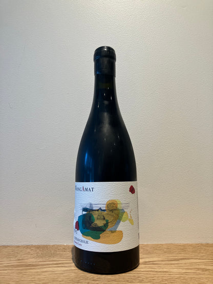 【購入条件付き】WongAmat Cuvée Euphancholie No.3 NV / ウォンガマット キュヴェ・ユーファンコリー No.3