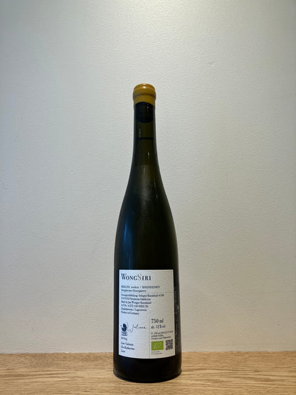 【購入条件付き】WongAma WongSiri Riesling Kriegsheimer Rosengarten 2024 / ウォンガマット リースリング クリーグスハイマー・ローゼンガルテン