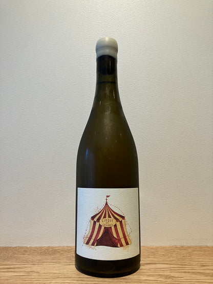 Weingut Gebrüder Mathis Cirque des Levures 2023 / ヴァイングート ゲブリューダー・マティス シルク・デ・ルヴュール