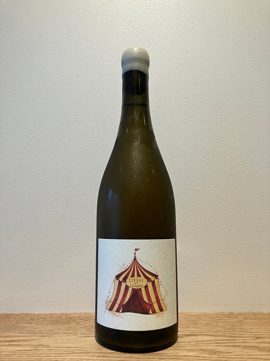 Weingut Gebrüder Mathis Cirque des Levures 2023 / ヴァイングート ゲブリューダー・マティス シルク・デ・ルヴュール