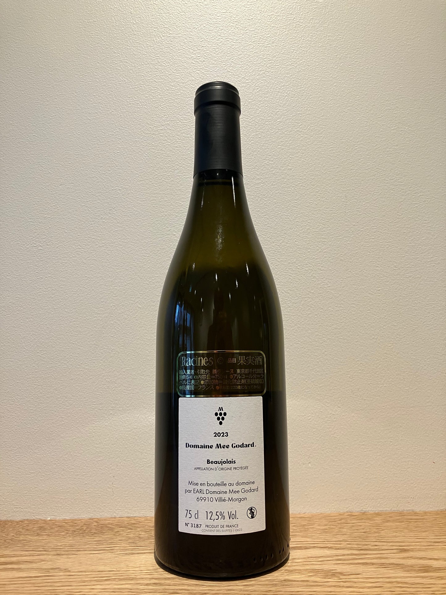 Domaine Mee Godard Beaujolais Blanc 2023 / ドメーヌ・ミー・ゴダール ボジョレ・ブラン