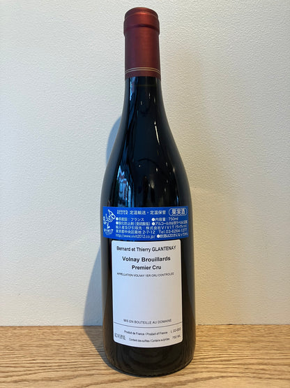 【購入条件付き】Thierry Glantenay Volnay 1er Cru Brouillards 2022 / ティエリー・グラントネィ ヴォルネィ プルミエ・クリュ ブルイヤール