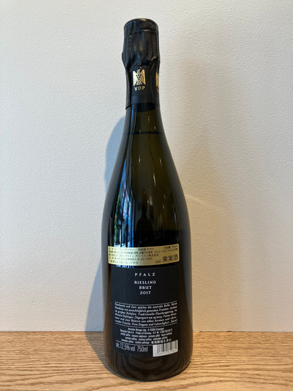 Jülg Sekt Riesling Brut 2017 / ユルグ ゼクト リースリング・ブリュット