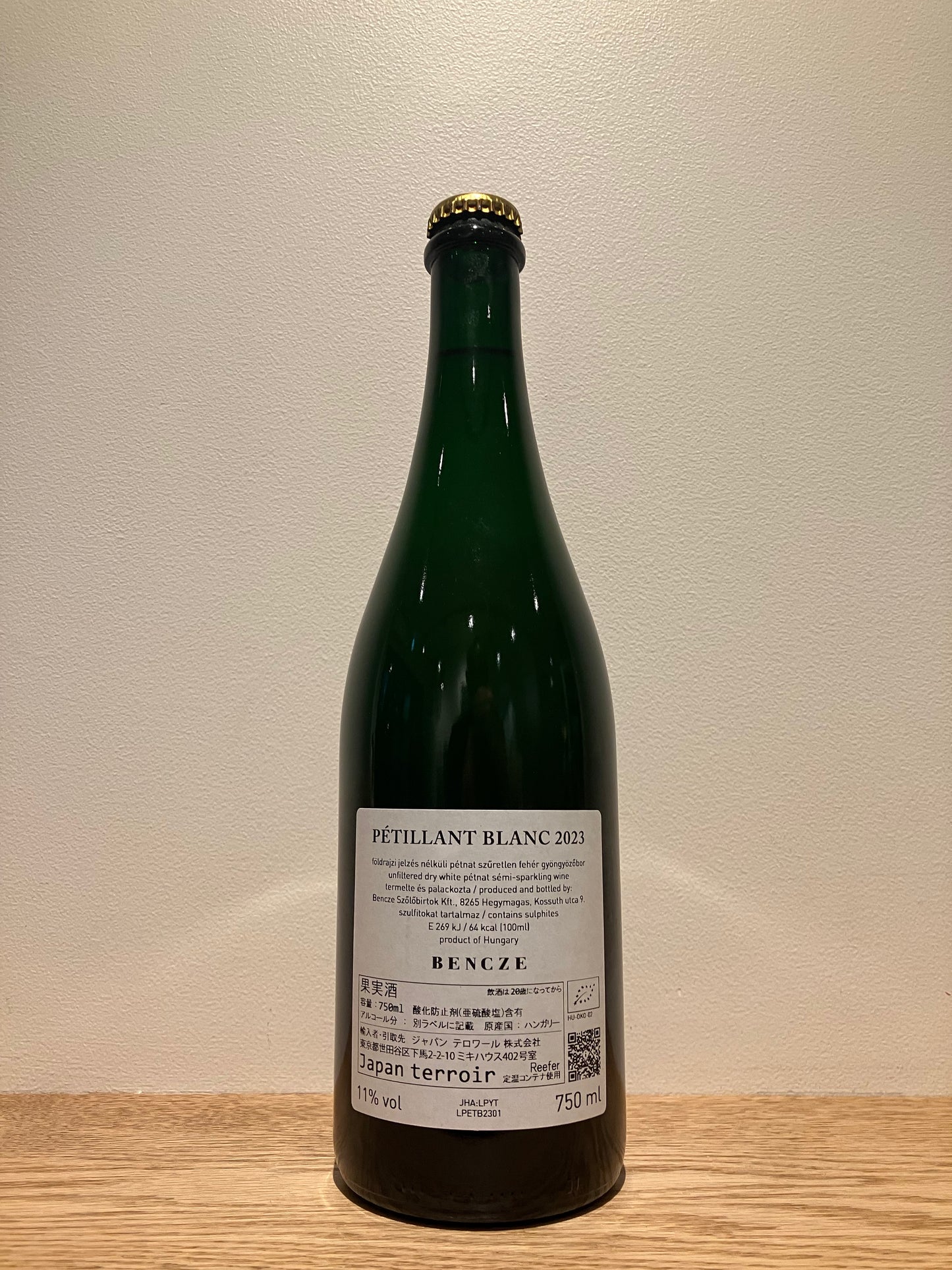 Bencze Birtok Pétillant Blanc 2023 / ベンツェ・ビルトック ペティアン ブラン