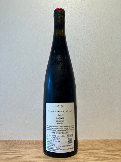 Brood Fermentation Sedure 2024 / ブルード・ファーメンテーション セデュア