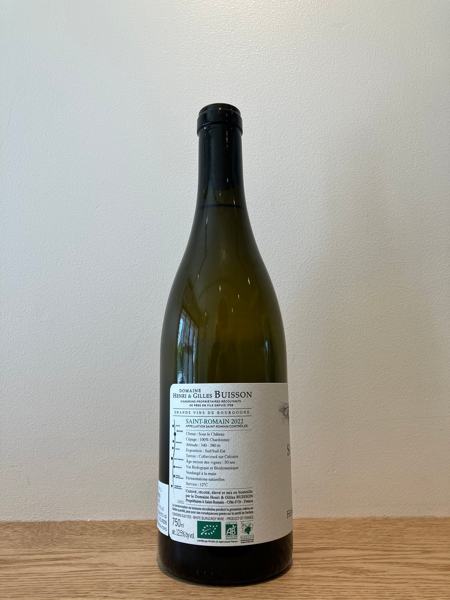 Domaine Henri & Gilles Buisson Saint Romain Sous le Chateau 2022 / ドメーヌ・アンリ・エ・ジル・ビュイッソン サン・ロマン・ブラン・スー・ル・シャトー