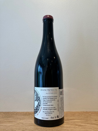 Maison A&S Beaune Rouge 1er Cru Clos des Aigrots 2023 / メゾン・アー・エ・エス ボーヌ・ルージュ・プルミエ・クリュ・クロ・デ・ゼグロ