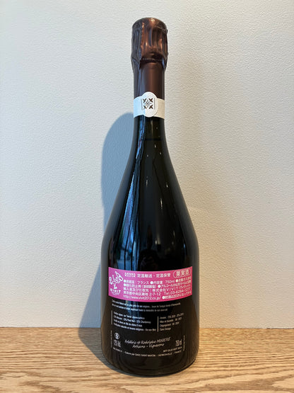【購入条件付き】Miniere F&R Brut Zéro NV (B20) / ミニエール ブリュット・ゼロ