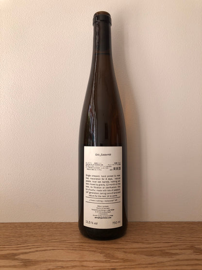 Georg Lingenfelder Riesling 2021 / ゲオーグ・リンゲンフェルダー リースリング