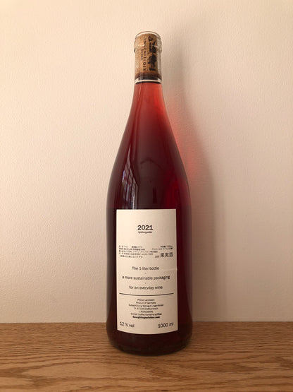 Georg Lingenfelder Concubine Rose 2021 1000ml / ゲオーグ・リンゲンフェルダー コンクビーネ・ロゼ