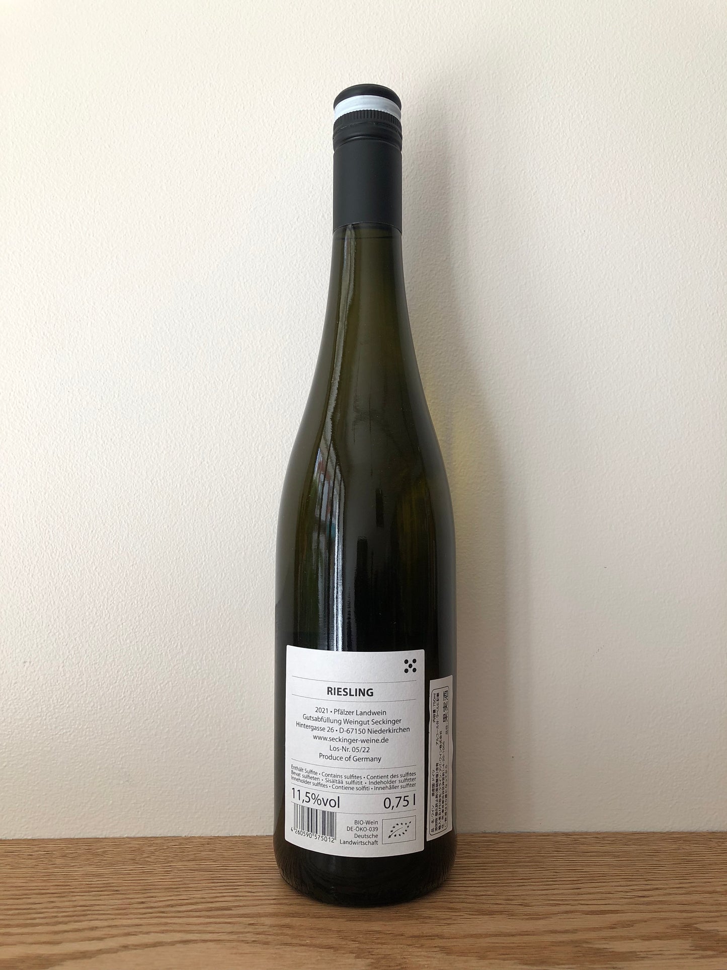 Seckinger Riesling vom Löss 2021 / ゼッキンガー リースリング フォムレス