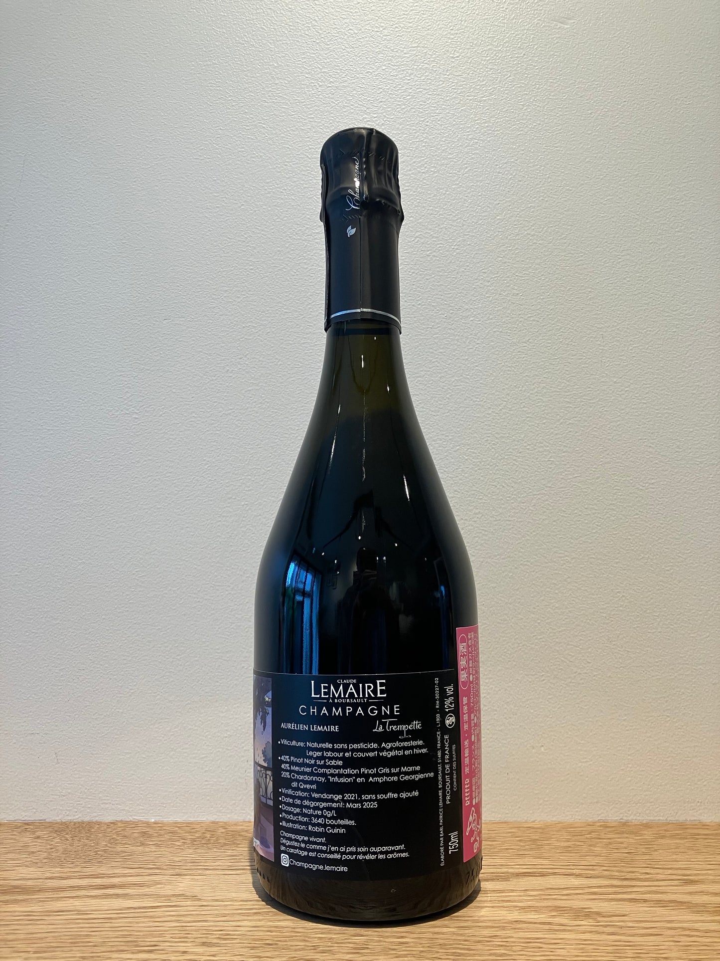 【購入条件付き】Aurelien Lemaire La Trempette (V21) / オーレリアン・ルメール ラ・トンペット