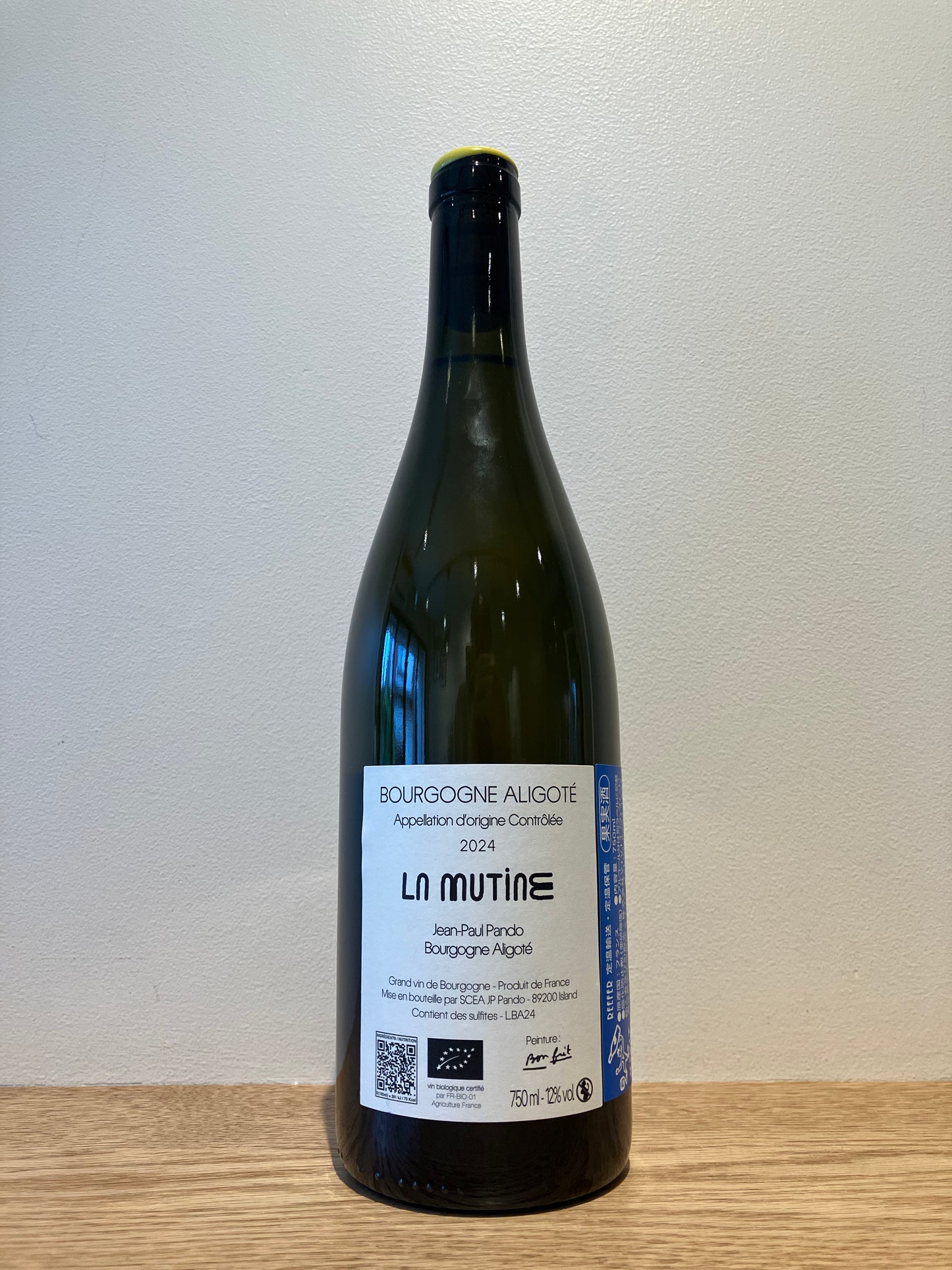 La Mutine Bourgogne Aligoté 2024 / ラ・ミュティヌ ブルゴーニュ・アリゴテ