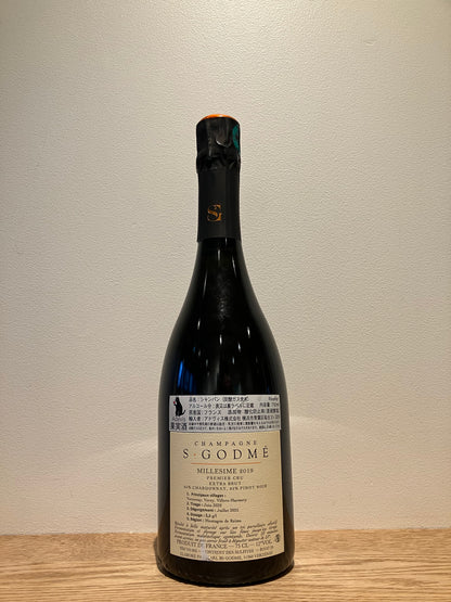 S. Godme Millesime Premier Cru Extra Brut 2019 / エス・ゴドメ ミレジメ プルミエ・クリュ エクストラ・ブリュット