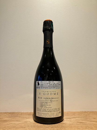 S. Godme R・19 Grand Cru Extra Brut NV / エス・ゴドメ エール19 グラン・クリュ エクストラ・ブリュット