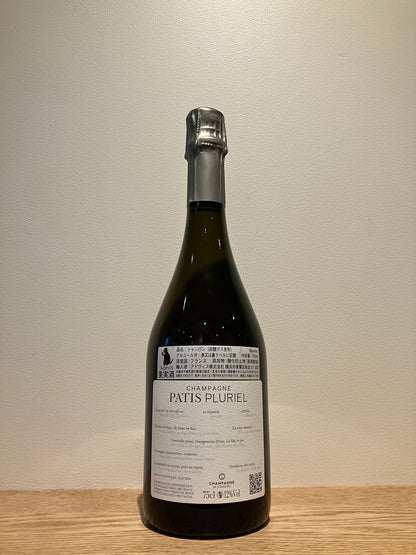 【購入条件付き】Patis Pluriel Les Sèves Brut Nature NV (23) / パティス・プルリエル レ・セーヴ ブリュット・ナチュール