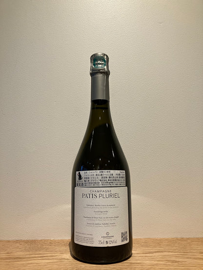 【購入条件付き】Patis Pluriel Fluide 1 Extra Brut NV (23) / パティス・プルリエル フリュイド 1 エクストラ・ブリュット