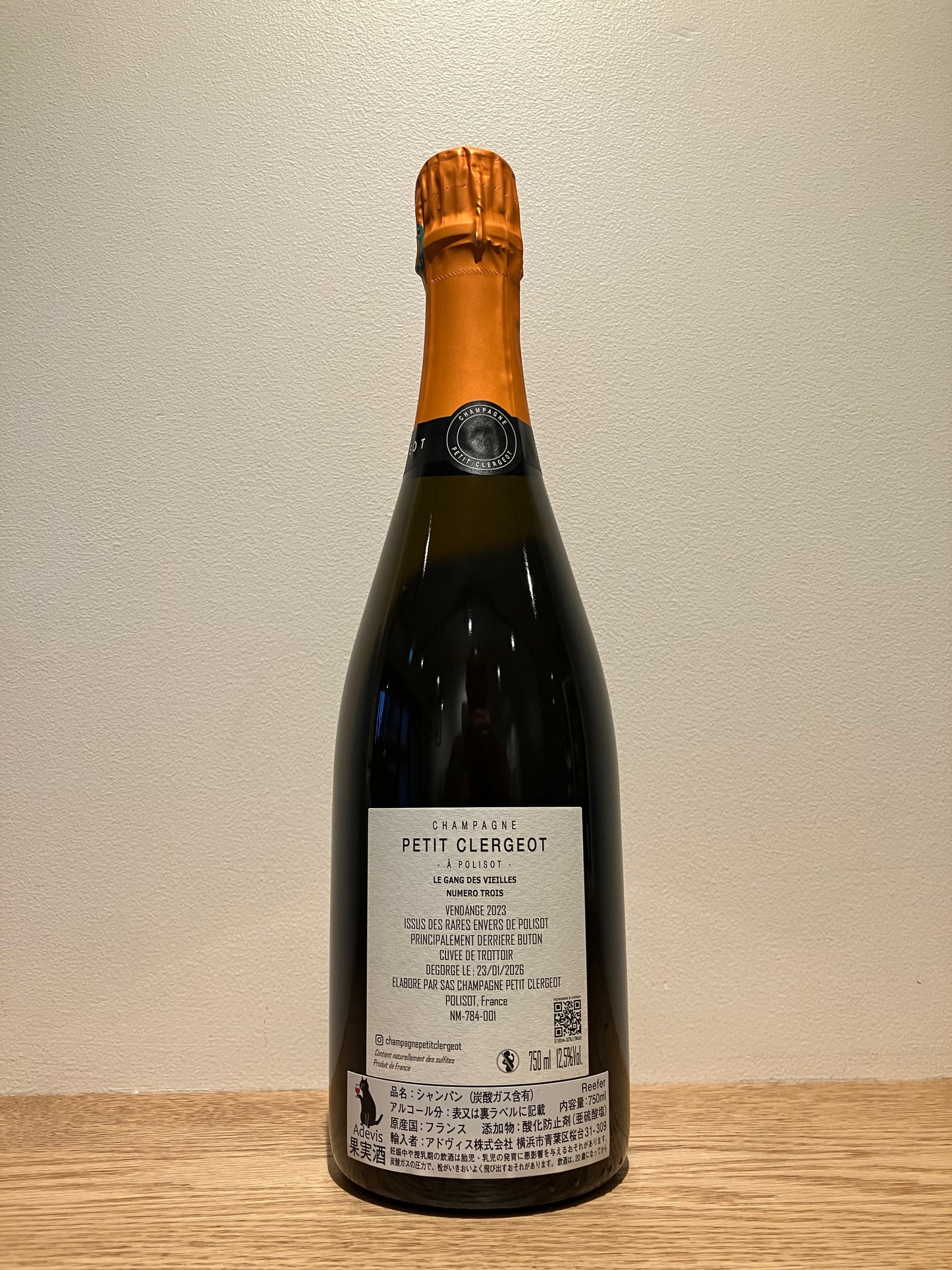 Petit Clergeot Le Gang des Vieilles No.3 Blanc de Noirs Dosage Zero 2023 / プティ・クレルジョ ル・ギャング・デ・ヴィエイユ ナンバー3 ブラン・ド・ノワール ドサージュ・ゼロ