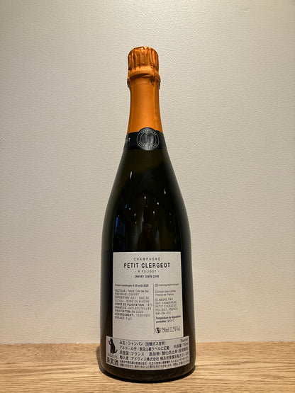 Petit Clergeot Chevry Cuvee Cuve Blanc de Noirs Dosage Zero 2022 / プティ・クレルジョ シュヴリー・キュヴェ・キューヴ ブラン・ド・ノワール ドサージュ・ゼロ