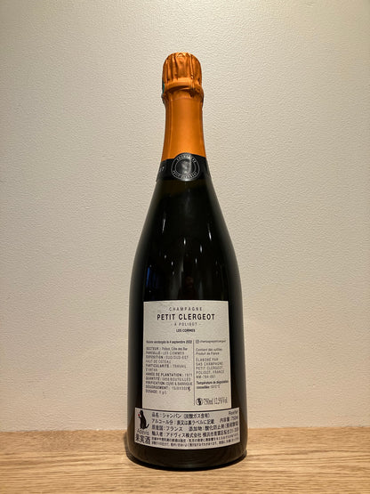 Petit Clergeot Les Commes Blanc de Noirs Dosage Zero 2022 / プティ・クレルジョ レ・コム ブラン・ド・ノワール ドサージュ・ゼロ