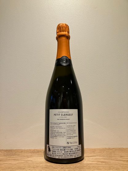Petit Clergeot Montgueux Haut Revers du Chutat Blanc de Blancs Dosage Zero 2022 / プティ・クレルジョ モングー オー・ルヴェール・デュ・チュッタ ブラン・ド・ブラン ドサージュ・ゼロ