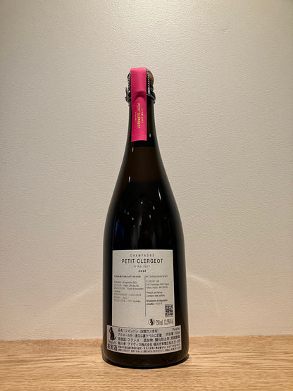 Petit Clergeot Rose Dosage Zero NV (23) / プティ・クレルジョ ロゼ ドサージュ・ゼロ