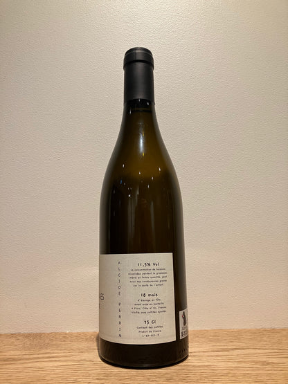 La Terre des Tilles Bourgogne Aligote La Rochepot 2023 / ラ・テール・デ・ティーユ ブルゴーニュ・アリゴテ・ラ・ロシュポ