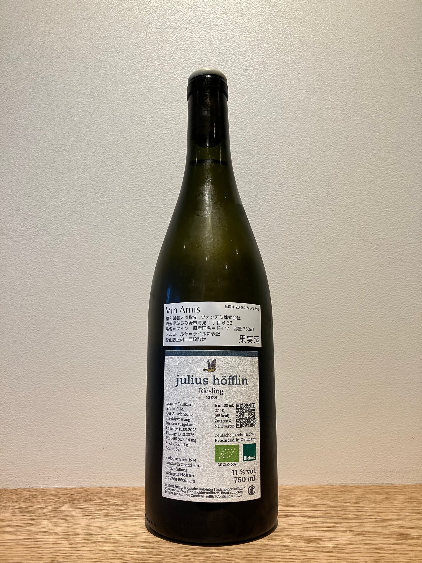 Julius Höfflin Riesling 2023 / ユリウス・ホフリン リースリング