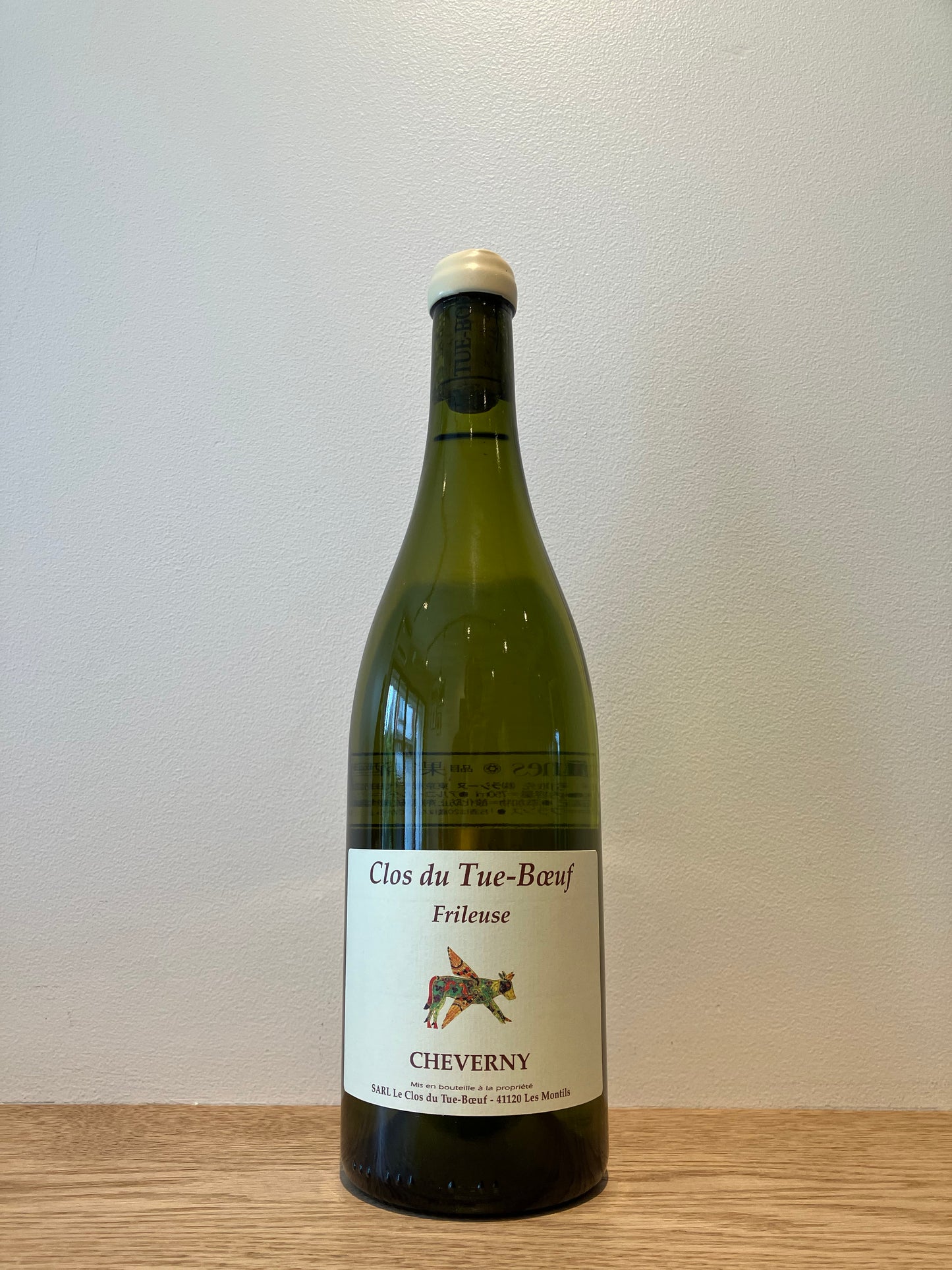 Le Clos du Tue-Boeuf Cheverny Blanc Frileuse 2024 / ル・クロ・デュ・チュ＝ブッフ シュヴェルニ・ブラン フリリューズ