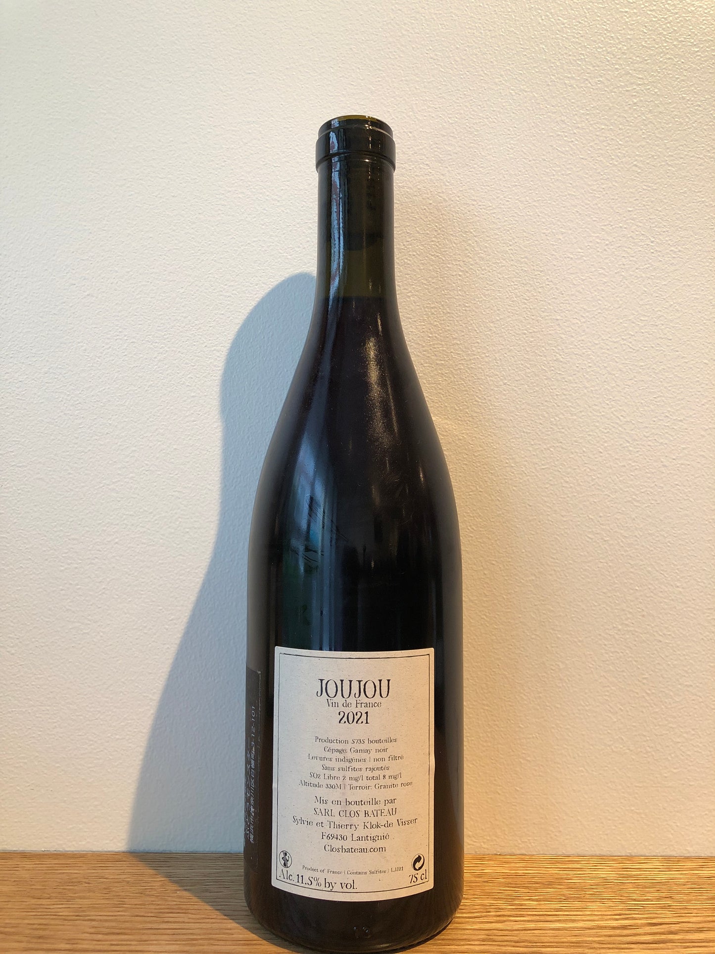 Clos Bateau JOUJOU 2021 / クロ・バトー ジュジュ