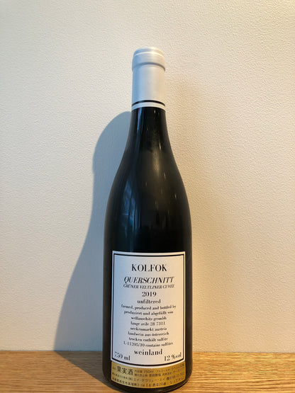 Kolfok Querschnitt Grüner Veltliner & Co 2019 / コルフォク クウェアシュニット グリューナー・フェルトリーナー & Co